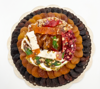 Ahşap Karışık Sepet (1.7 KG)