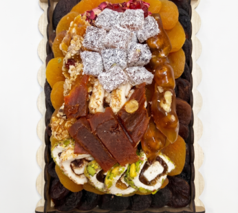 Karışık Katlı Sepet 25 Cm (1.2 KG)