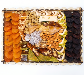 Ahşap Karışık Kare Sepet (1.5 KG)