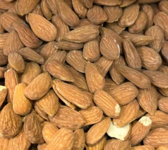 Yerli Badem İçi 1 KG