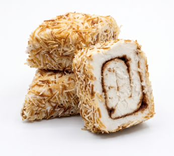 Kadayıflı Sarma Lokum 1 KG